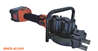 BN Products BNCE-45-24V The Cutting Edge Saw , Cordless Cuts up to #10 Grade 60 Rebar 